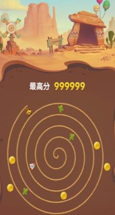 暴走小鸡红包版