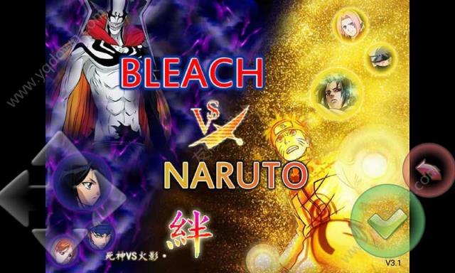 火影忍者mugen阿浪版2.0