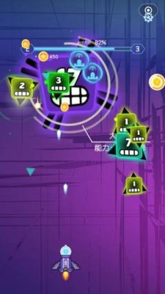 天天来打方块红包版