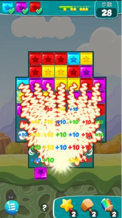 闪电消消乐手游