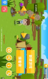 生存大世界无限物品版