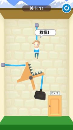 救救宝宝无敌版