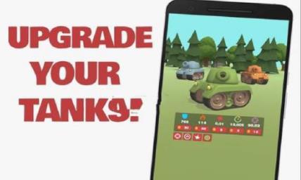 坦克世界竞技场