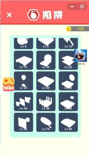 大锤大作战
