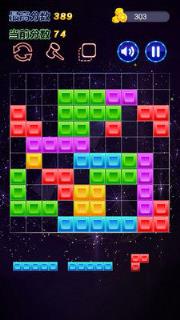 六角形消消红包版