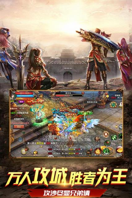 萌萌战争百抽版