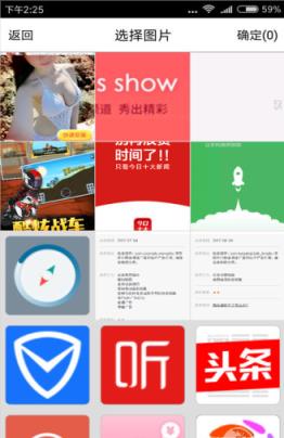 天天涂涂乐红包版