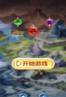 连环大寻宝红包版