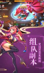 影刃传说手游火影版