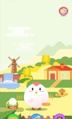 天禾庄园养鹅红包版