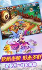 妖游记梦幻三界飞升版