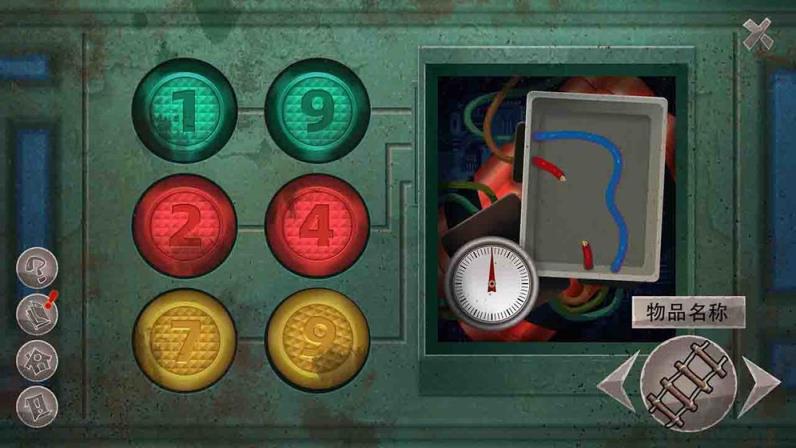 匿名信审判者破解版