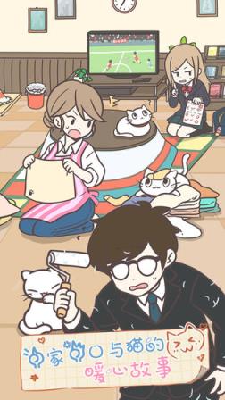 天天好运来红包版