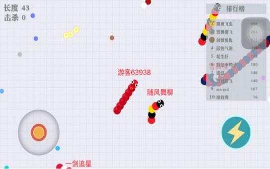 蛇蛇吃吃吃手机游戏