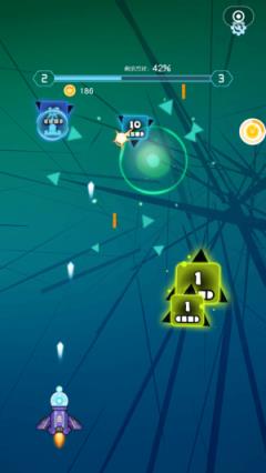 天天来打方块红包版