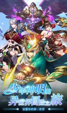 银魂之刃华为版