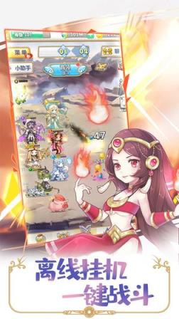 英菲记事簿小米版