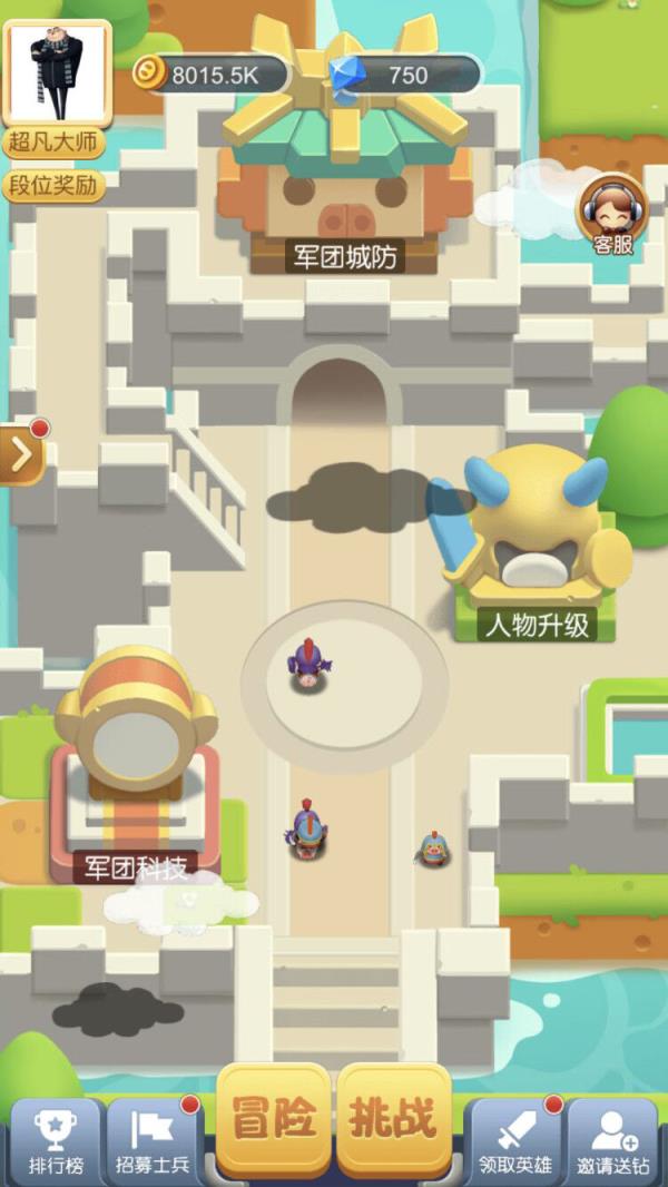 小猪大乱斗内购版