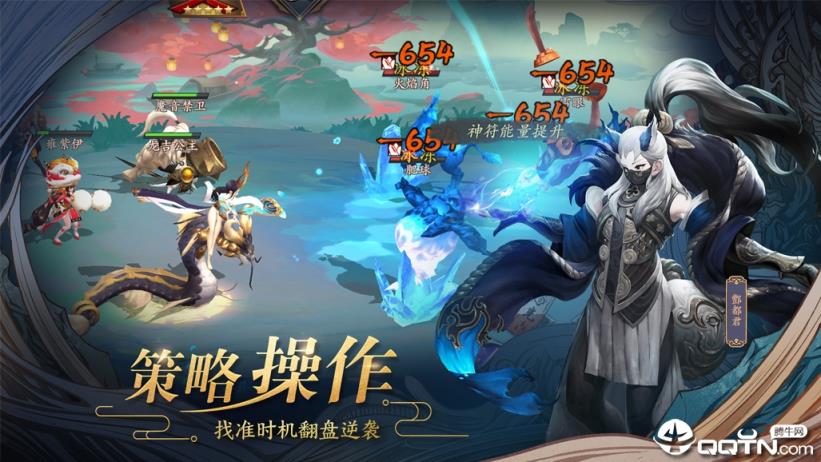 长安幻世绘哔哩哔哩版