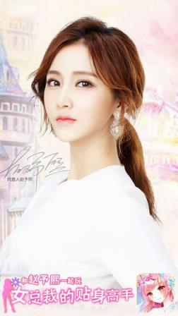 校花的贴身高手爆衣破解版