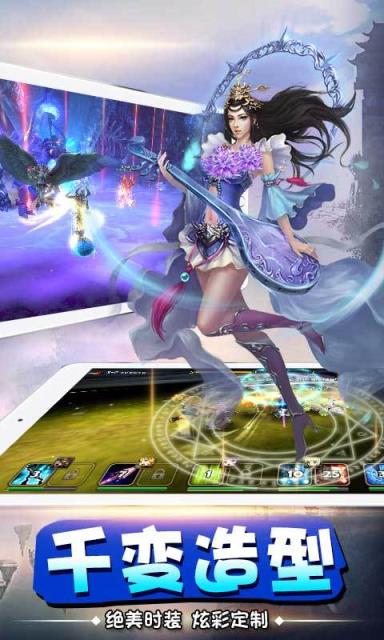 雷霆英雄超人守卫星耀版