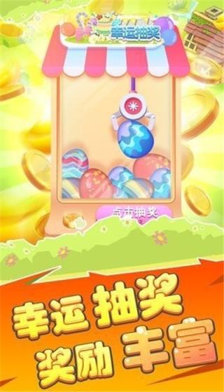 养狗合成赚钱版