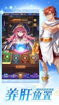 银魂之刃修改版