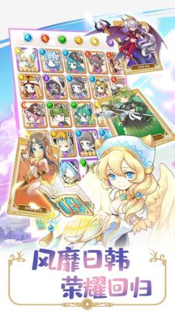 英菲记事簿小米版