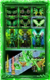 剧毒血煞手游BT版