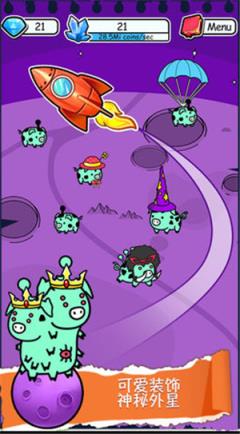 小猪进化破解版