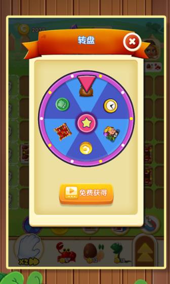 萌宠农场红包版