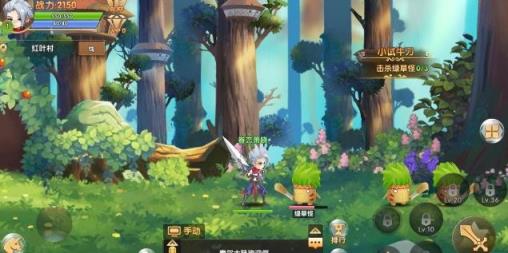 天空城与勇士破解版