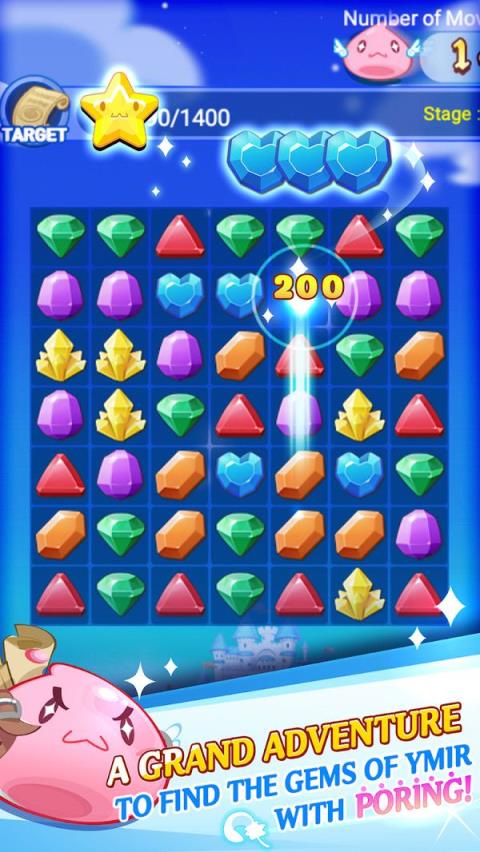 仙境传说三消版