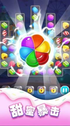 天天萌萌消红包版