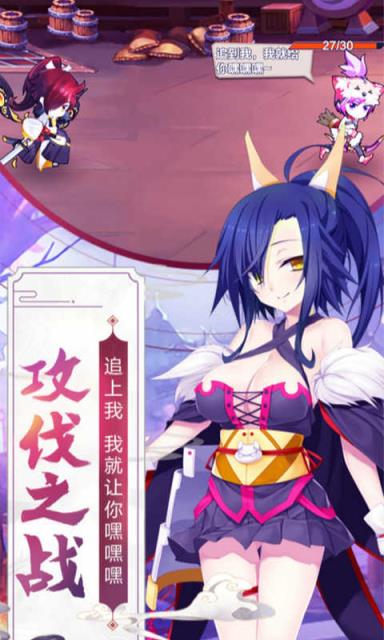 密糖世界内购版