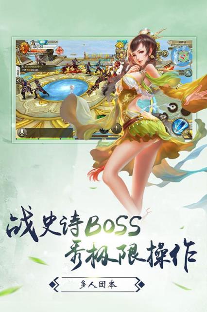 星战帝国九游版