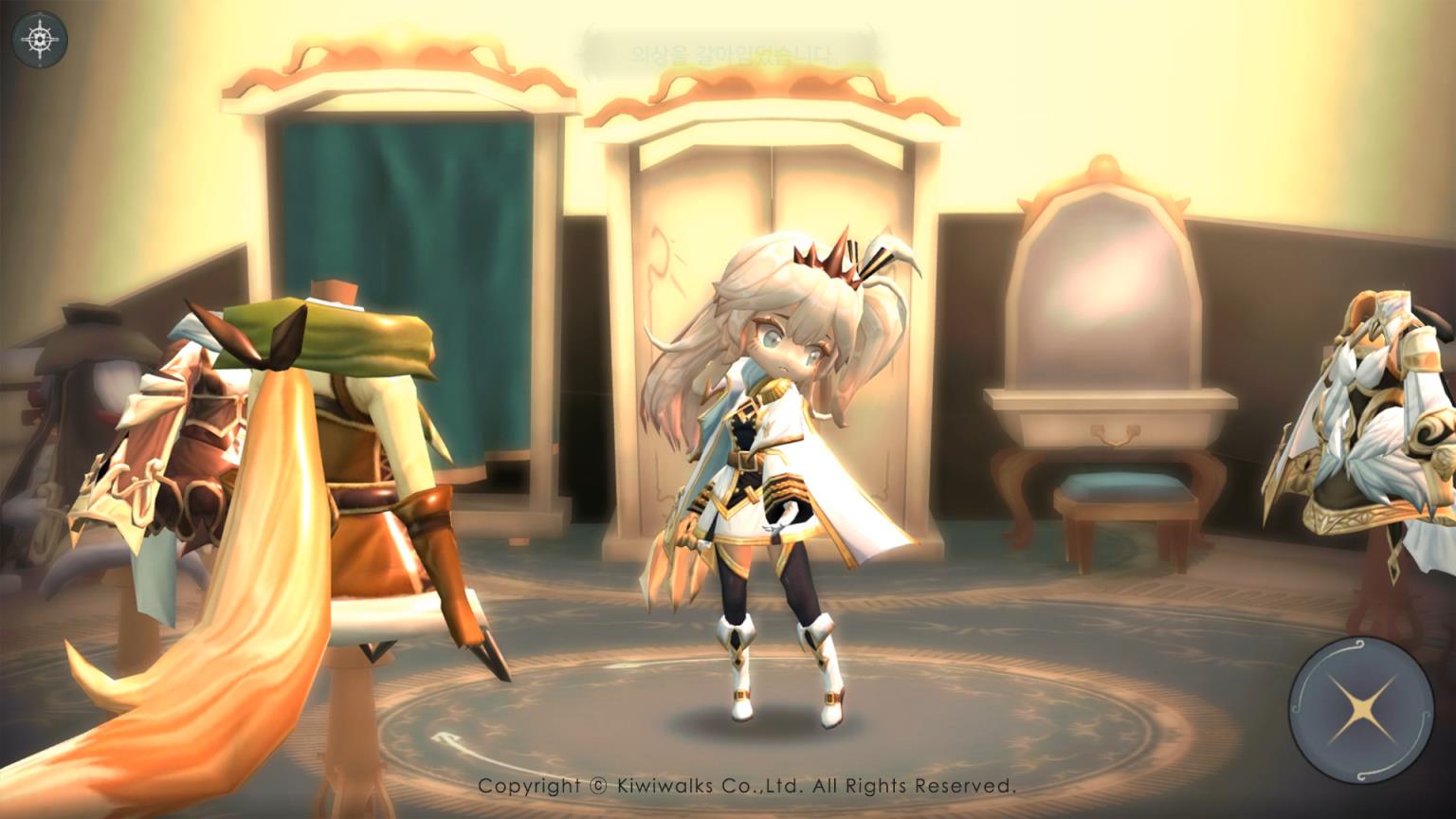 魔女之泉4破解版无限金币