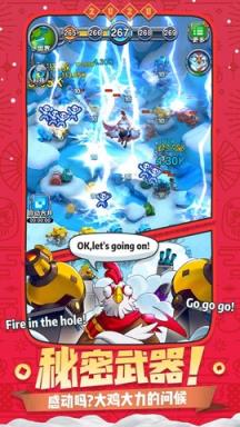 小兵别嚣张抖音版