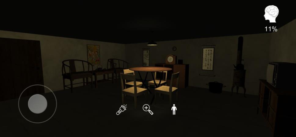 李家小院去广告版