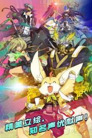 遗落辉石国际版