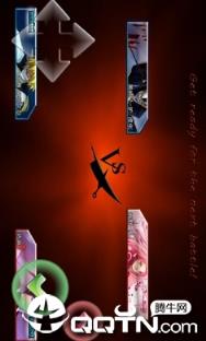 死神VS火影绊4.0最新版