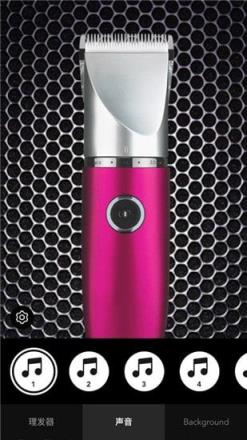 理发恶作剧模拟器