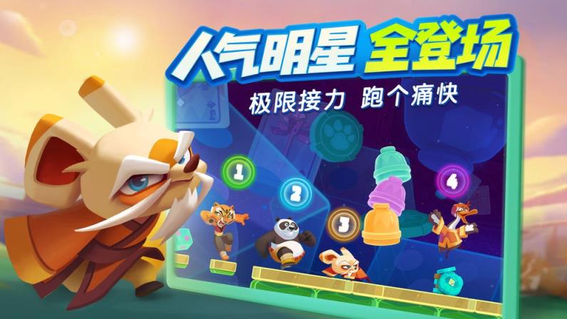 梦工场大冒险破解版