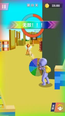 水枪大作战游戏红包版