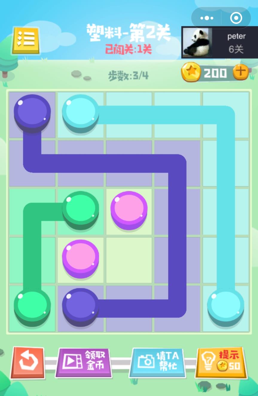 连线世界红包版