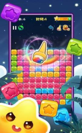 幸福爱消除红包版