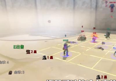 守望先锋自走棋