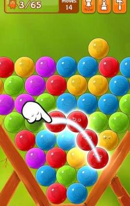 谁绑架了我BT版