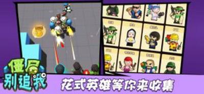 魔法冲突炼金术战争内购破解版