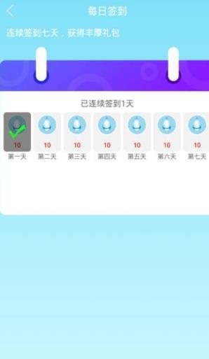 圣果农场红包版